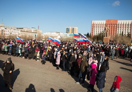 Весело и ветрено: Празднуем День народного единства