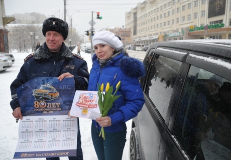 «Праздничный патруль» от «Авторадио-Чита»