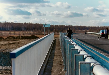 Синяя ленточка: Как открывали дорогу на Арахлей