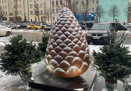 Дары Забайкалья. Что привез регион на «Дальневосточную ярмарку» в Москву?