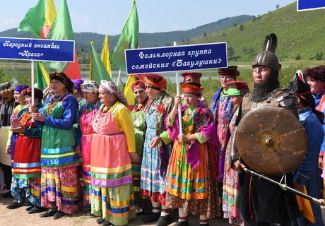 Онон: связь времен и народов