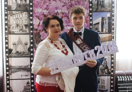 Чествование медалистов-2018 в Чите