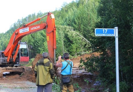 Обрушившийся на дорогу под Читой сель