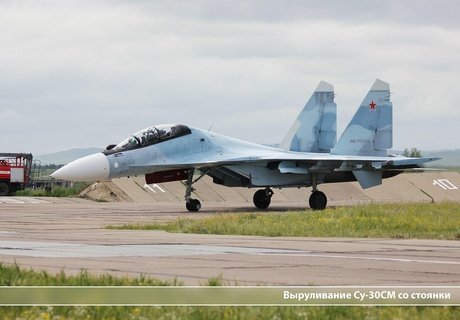 Как готовят истребители Су-30СМ к полетам