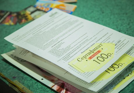 Уже на экранах: премьера «Малефисента: владычица тьмы» прошла при поддержке ZAB.RU