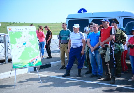 Экологическая акция «Нулевой километр»