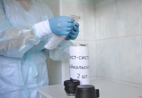 Тест на коронавирус. Уникальная система поступила в Читу - фоторепортаж