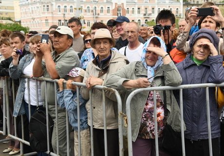 Многонациональная Чита отметила День России