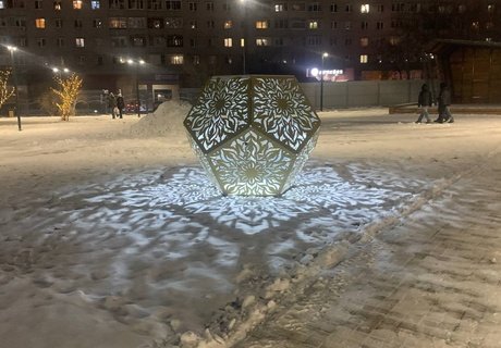 Парк МЖК в Чите встретил зиму во всей новогодней красоте