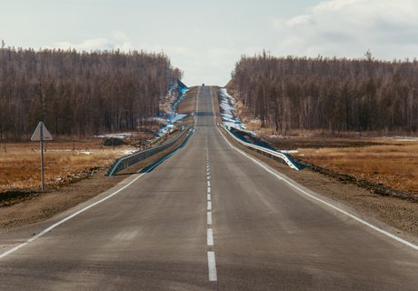 Синяя ленточка: Как открывали дорогу на Арахлей