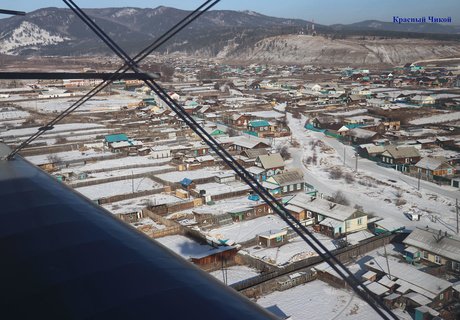 Короткою дорогой до Мензы