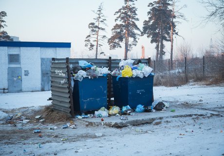 С новым мусором, читинцы!