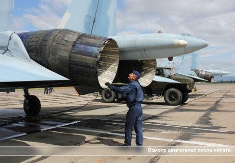 Как готовят истребители Су-30СМ к полетам