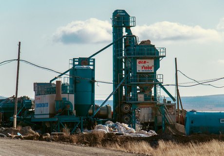 Синяя ленточка: Как открывали дорогу на Арахлей