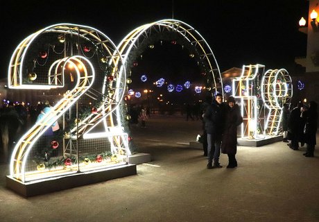 Рождественские гуляния на пл. Ленина в Чите