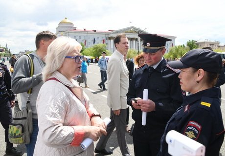 Многонациональная Чита отметила День России