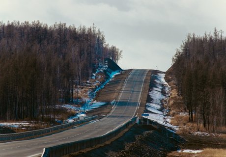 Синяя ленточка: Как открывали дорогу на Арахлей