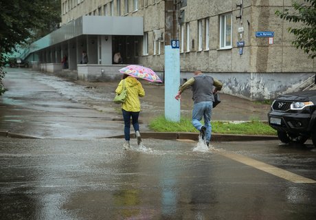 Чита утонула за полчаса