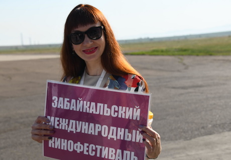 Прилетели гости кинофестиваля