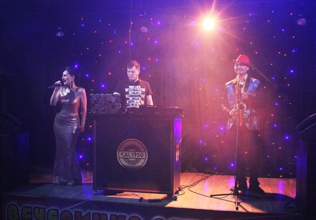 «Вечеринка Ретро FM» в «Calypso»