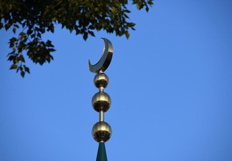 Мусульмане в Чите празднуют Курбан-байрам