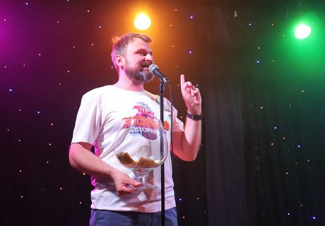 Дискотека «Авторадио-Чита» в «Calypso»