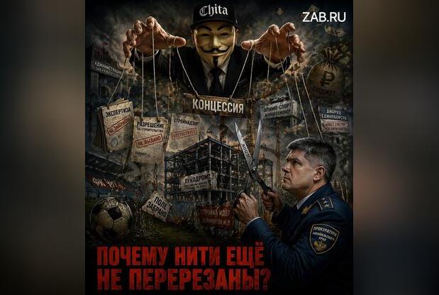 Почему у “Дворца единоборств” уже арестованы счета, а у “Олимп-Спорта” — до сих пор нет?