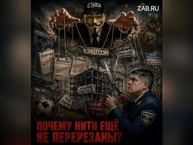 Почему у “Дворца единоборств” уже арестованы счета, а у “Олимп-Спорта” — до сих пор нет