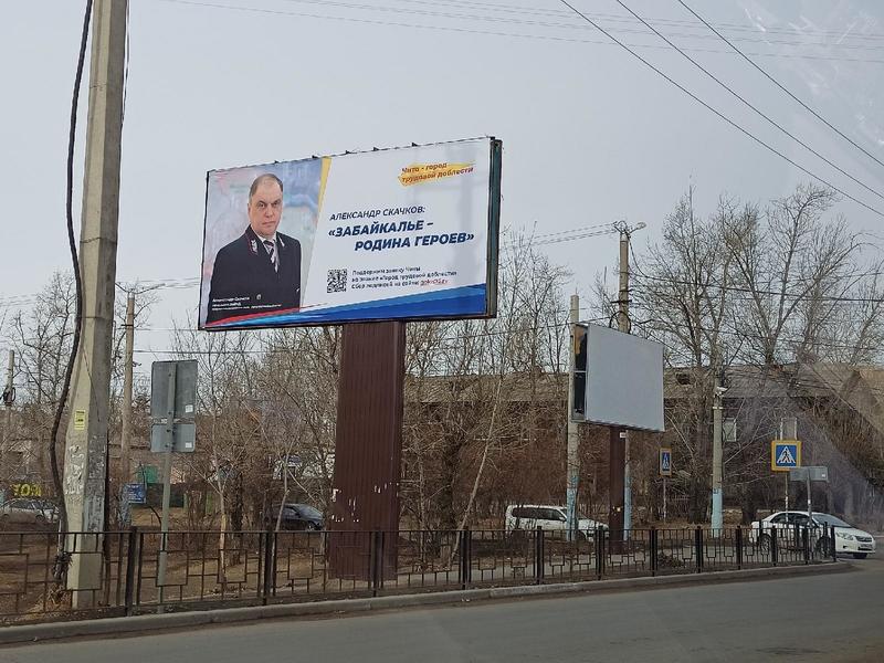 Глава Партии пенсионеров Михайлов: «Пусть это останется на совести Скачкова»