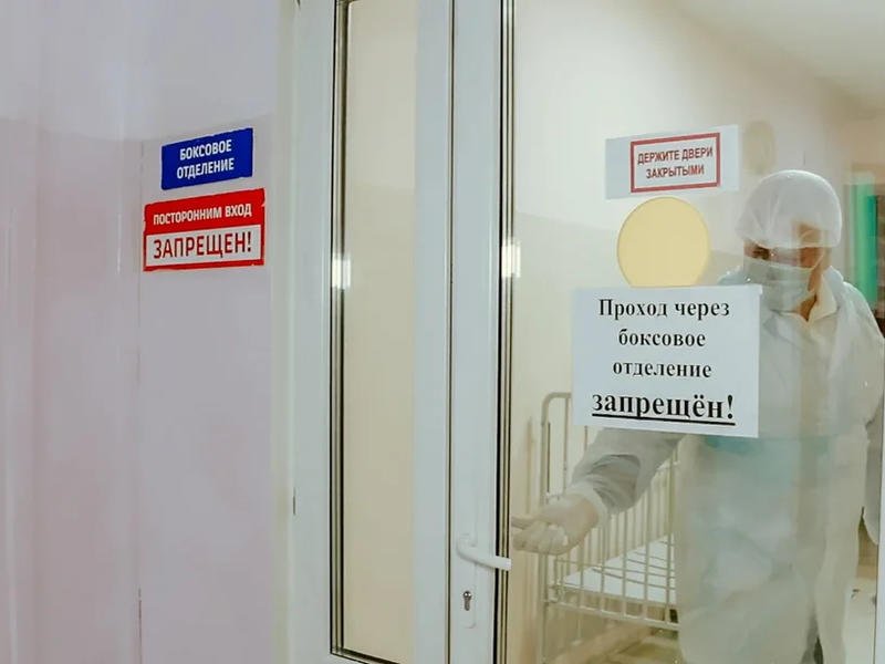 Донорам крови с антителами на коронавирус заплатят по 5 тыс. рублей в Москве
