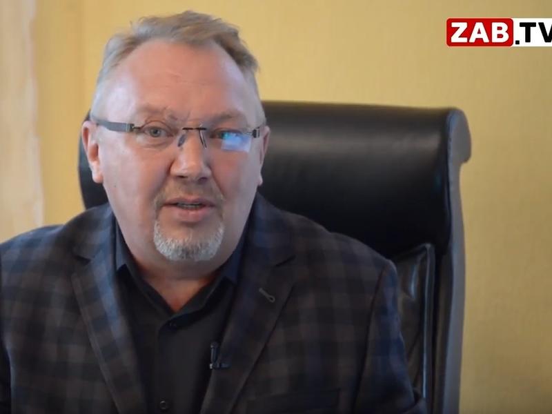 Предприниматель Александр Громцов поведал Заб.ТВ о своем охранном деле