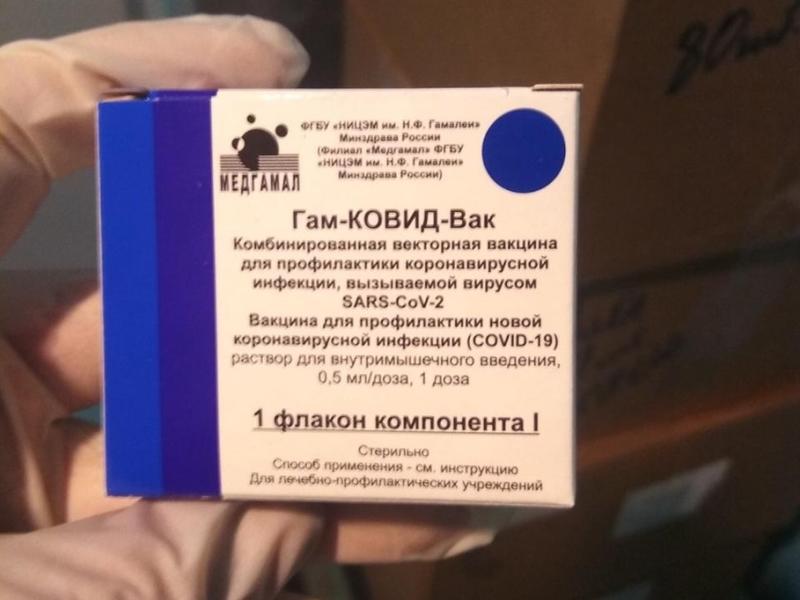 Вакцины от коронавируса прибыли в Забайкальский край
