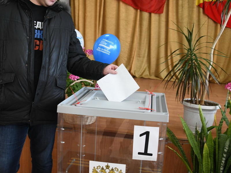 Выборы губернатора забайкальского края. Выборы губернатора Забайкальского края когда.