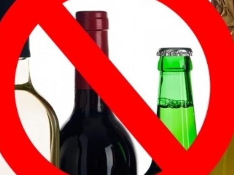 Алкоголь запрещено продавать в магазинах Забайкалья 1 июня