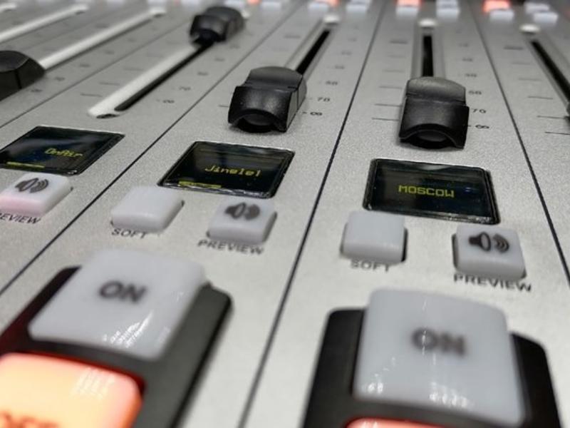 Роскомнадзор разрешил двум радиостанциям начать вещание в Чите