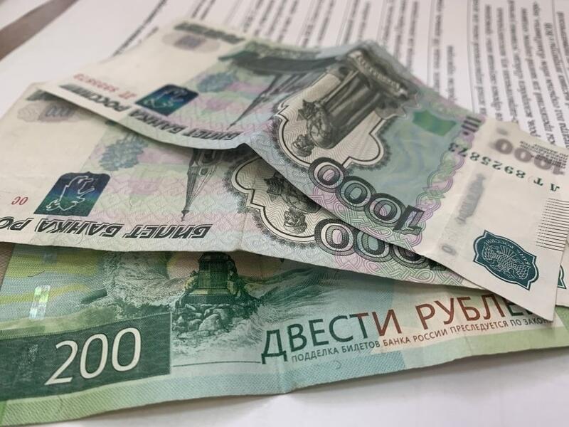 В Забайкальском крае собираемость налогов упала на 19,5% в годовом выражении