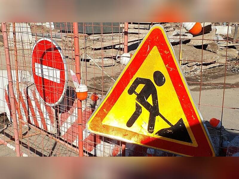 Сити-менеджер предупредила о масштабных раскопках в Чите
