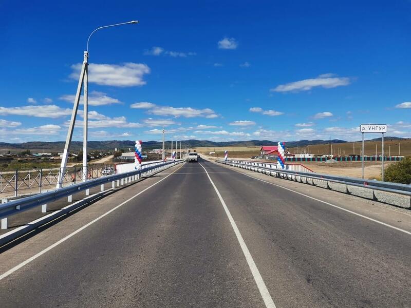 На дороге «Чита-Забайкальск-граница с Китаем» открыли отремонтированный мост