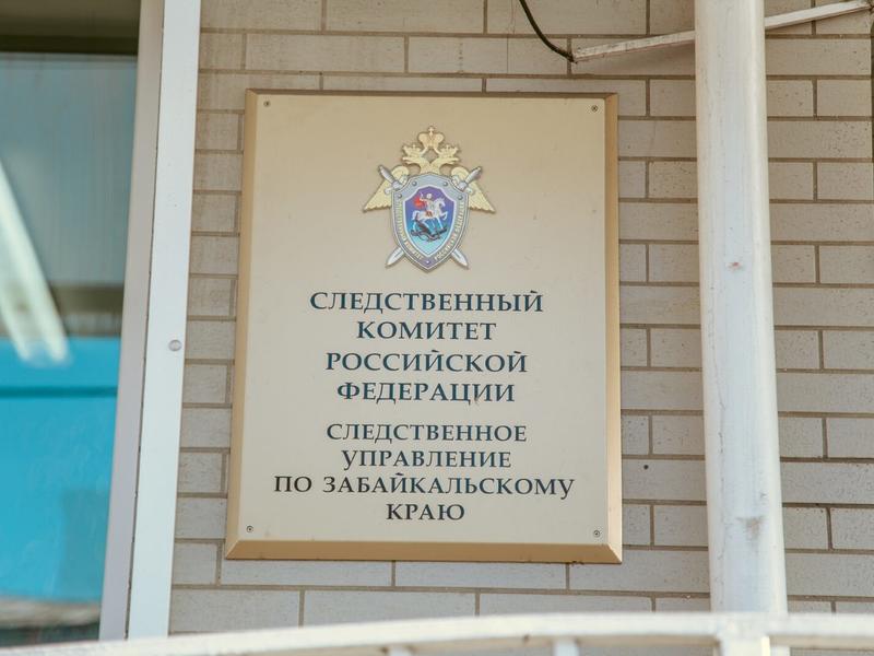Уголовное дело бывшего полковника полиции Сапожникова завершили в Забайкалье