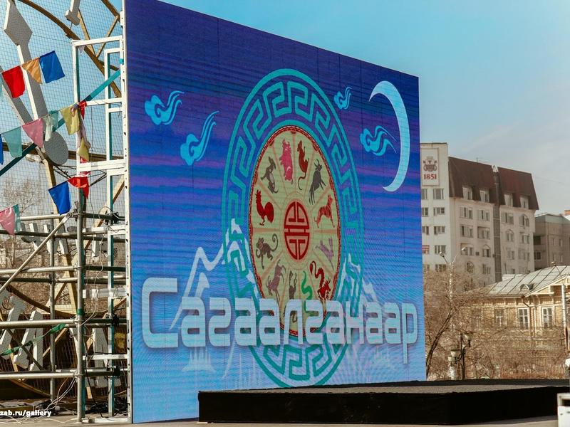 День праздника Белого месяца «Сагаалган» будет выходным в Забайкалье