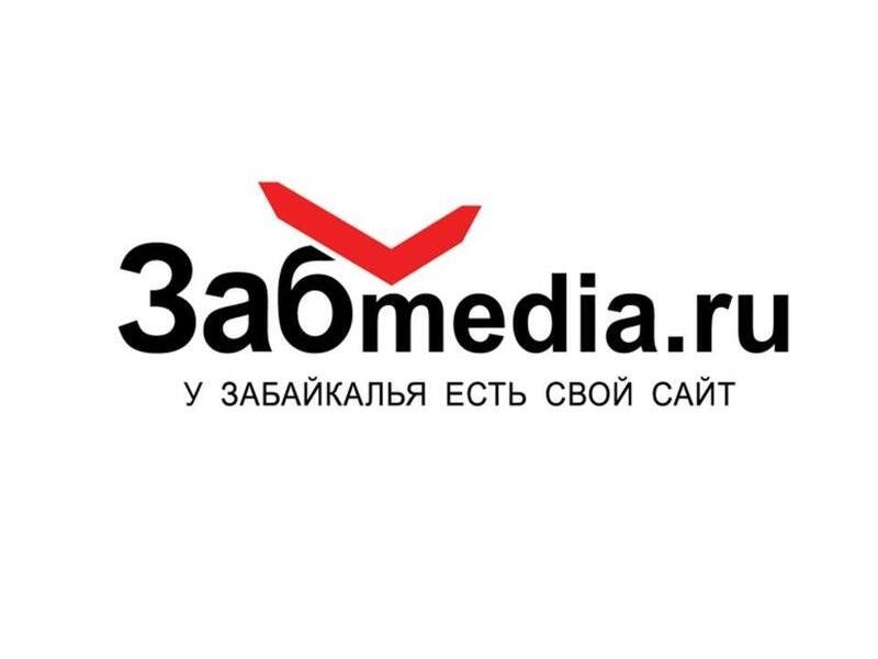 Коллектив портала ZAB.RU поздравляет главного редактора телеканала ZAB.TV с Днём рождения