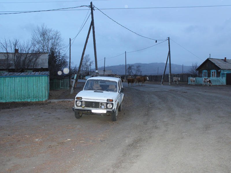 Купить В Чернышевске Забайкальскому Краю Авто