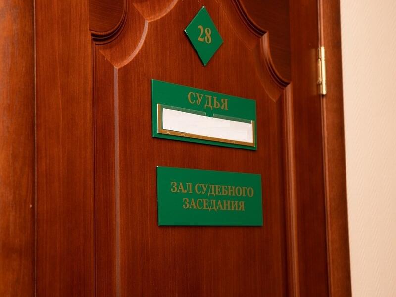 Очередной главврач больницы в Забайкальском крае признан виновным во взяточничестве