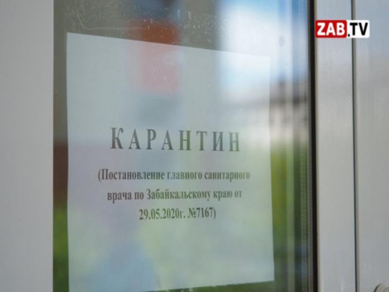 Минздрав края: «Сложным онкобольным помогут, но позже» — ZAB.TV