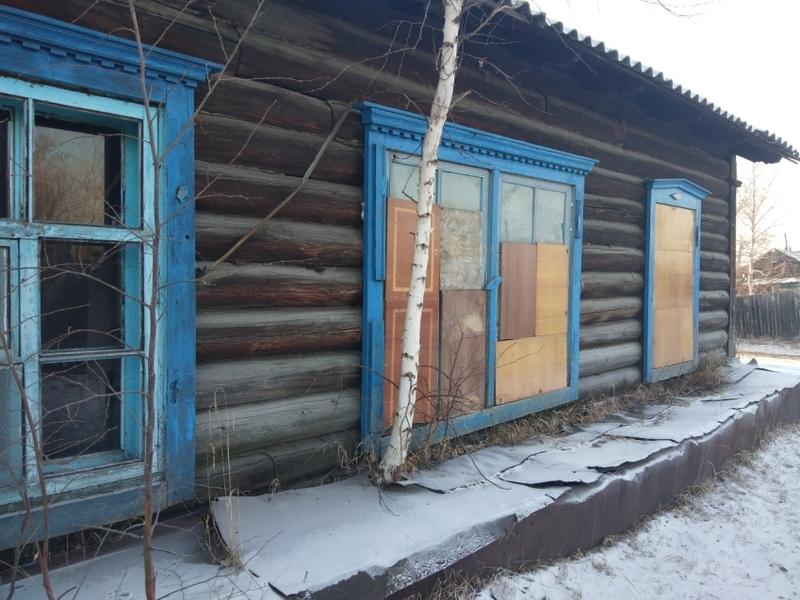 Субсидия на покупку квартир доступна жителям 20 аварийных домов в Забайкалье