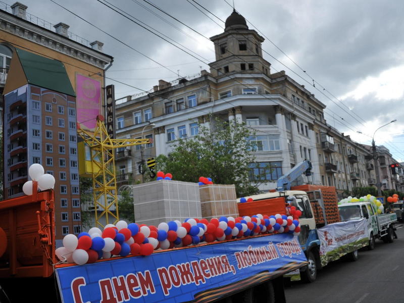 График перекрытия улиц в Чите на День города публикует Заб.ру