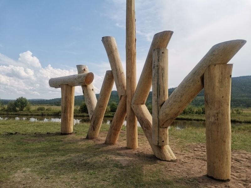 Правительство Забайкалья ищет миллиарды рублей на дорогу до парка с деревянными статуями