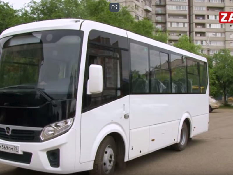 Необычный автобус начнёт курсировать по Читинскому району