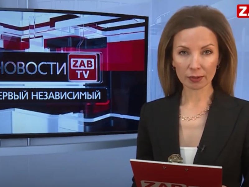 Выпуск новостей 13.11.2020 — ZAB.TV
