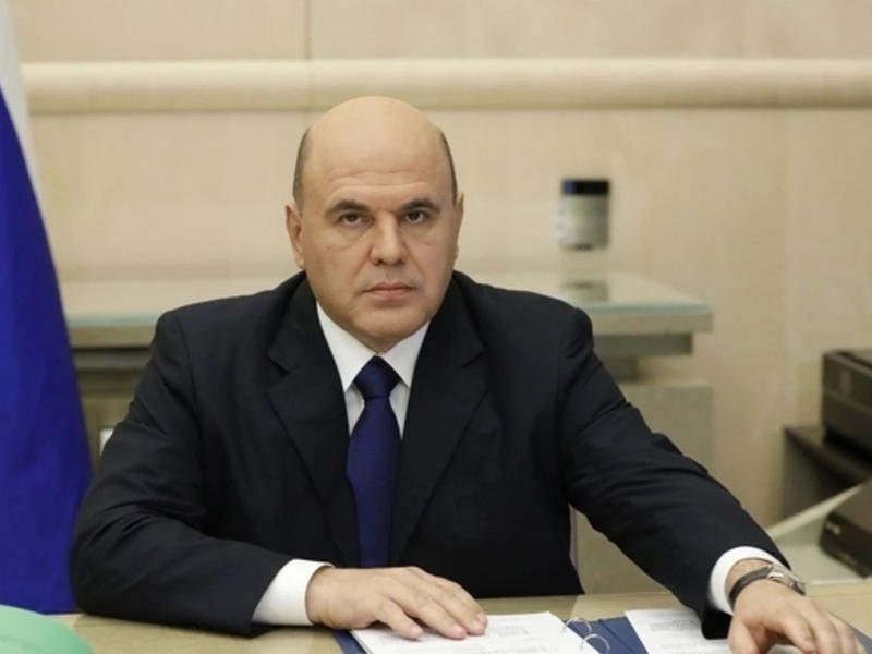 Михаил Мишустин призвал региональные власти к оперативности